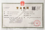OB体育app下载