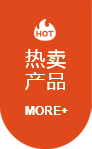 OB体育app下载