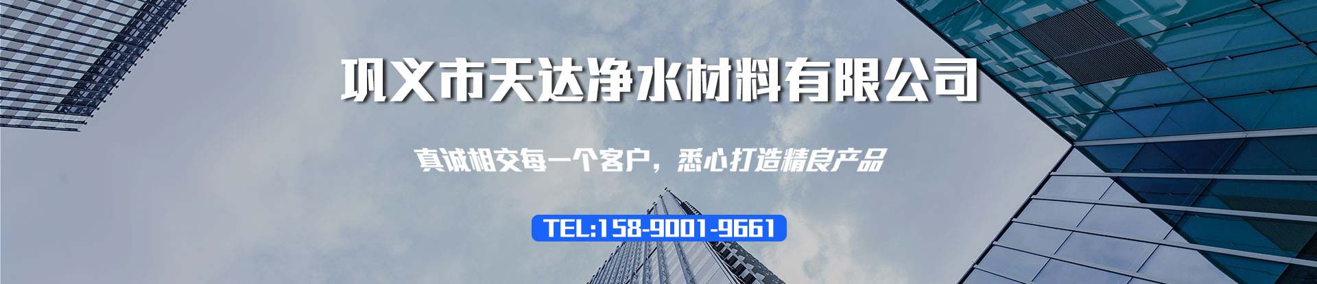 OB体育app下载